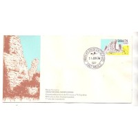FDC-047 - 1974 - CARIMBO 1º DIA - PARQUE NACIONAL DAS SETES CIDADES - RHM 2016 R$ 94,50 (27 UFs)