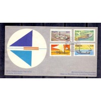 FDC-072 - 1975 - CBC + 1º DIA SÃO PAULO - RHM R$ 183,75 (52,50 UFS)                                