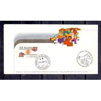 FDC-022 - ANO NACIONAL DO TURISMO - 1973 - C- 784 - COM CARIMBO DE 1º DIA + CBC - RHM R$ 212,50 (42,50 UFs X R$ 5,00)