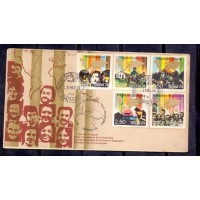 FDC-045 - 1974 - 1º DIA + CBC CURITIBA - ETNIA E IMIGRAÇÃO - RHM 180 UFS