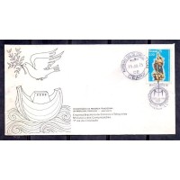 FDC-071 - 1975 - CBC+1º DIA CEARÁ - ANO SANTO E PROVÍNCIA - RHM R$ 212,50 (42,50 UFS X R$ 5,00)