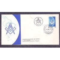 MAÇONARIA - FDC-126 - SELO C-0996 - 1977 - 1º DIA + CBC DE FLORIANÓPOLIS - SC - RHM R$ 85,00
