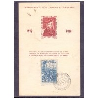 F-A-12 - 4º CENTENÁRIO DE SALVADOR/BA - CARIMBO DE 1º DIA - RHM 60 UFS