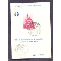 F-O-15A - 4º CENTENÁRIO DO RIO DE JANEIRO - CARIMBO DE 1º DIA - RHM R$ 70,00 (20 UFs X R$ 5,00)