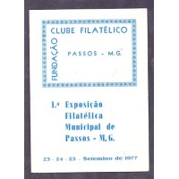 FOLHINHA COMEMORATIVA - 1ª EXPOSIÇÃO FILATÉLICA MUNICIPAL DE PASSOS - M.G - 1977