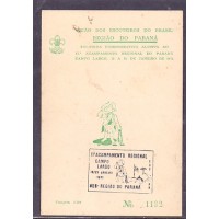 ESCOTISMO - FOLHINHA COMEMORATIVA - 11º ACAMPAMENTO REGIONAL DO PARANÁ CAMPO LARGO - CARIMBADA - 1971