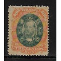 I-47B - AURIVERDE - VARIEDADE: EMITIDO (PAPEL FINO) - NOVO - GOMADO - LINDO - RHM R$ 1.000,00 (200 UFS X R$ 5,00)