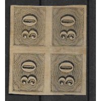 I-13 - OLHO DE CABRA 30 RÉIS - LINDA QUADRA - NOVA - BOAS MARGENS - MÚLTIPLOS SÃO SEMPRE MUITO ESCASSOS E NESSA QUALIDADE MAIS AINDA - RHM 400 UFS