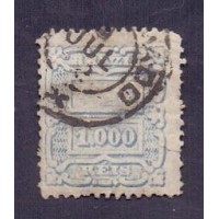 I-69 - CARIMBO A IDENTIFICAR - 1.000 RÉIS - PÃO DE AÇUCAR - RHM R$ 1.050,00 (210 UFS)