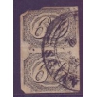 I-06 - 60 RÉIS - TIPO IIa - INCLINADOS - PAR VERTICAL - COM RASGO NA PARTE SUPERIOR - CARIMBO CORREIO DE SANTOS - RHM: 270 UFS 