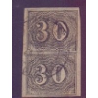 I-13 - CARIMBO CORREIO GERAL DA CORTE PEQUENO - VERTICAL - LINDO PAR - 30 RÉIS