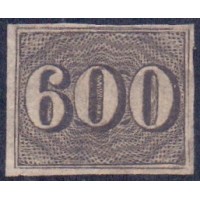 I-18 - VERTICAL 600 RÉIS - NOVO GOMADO - MARGEM SUPERIOR RENTE SEM TOCAR O QUADRO - LINDO - NOVO É MUITO RARO - RHM 1.200 UFS