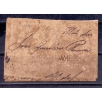 PRÉ-FILATÉLICO CAMPOS (RJ) – P-RJ-04a P – 21/07/1833 – BOM ESTADO, PORÉM ABERTO EM ALGUNS LUGARES - RHM 700 UFS