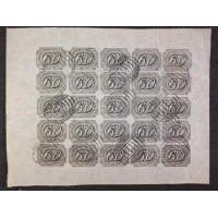 I-06 - INCLINADOS - 60 RÉIS - 4ª FALSIFICAÇÃO SPIRO - CATÁLOGO STUDART PÁG. 67 - FOLHA COMPLETA 25 FALSOS - LEVE DOBRA VERTICAL (PLIÊ?) - ÓTIMO ESTADO