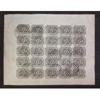 I-07 - INCLINADOS - 90 RÉIS - 4ª FALSIFICAÇÃO SPIRO - CATÁLOGO STUDART PÁG. 67 - FOLHA COMPLETA 25 FALSOS - ÓTIMO ESTADO