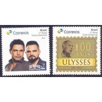 2016 - ANO COMPLETO - MINT - 2 SELOS PERSONALIZADOS BÁSICOS - PB-019 E PB-020