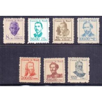 R-519/525 - 1936/66 - VULTOS CÉLEBRES - FILIGRANA (O) - SÉRIE COMPLETA - NOVA - COM E SEM GOMA - LEVE OXIDAÇÃO - RHM R$ 1.350,00 (270 UFS X R$ 5,00)