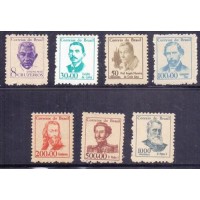 R-519/525 - VULTOS CÉLEBRES - SÉRIE COMPLETA - NOVA - GOMADOS E SEM GOMA - LINDOS SELOS - RHM R$ 1.350,00 (270 UFS X R$ 5,00)