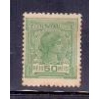 R-157 - NOVO - ALEGORIAS DA REPUBLICA - SEM FILIGRANA - 50 RÉIS - VERDE - GOMADO E COM LEVE OXIDAÇÃO - RHM R$ 2.350,00 (470 UFS X 5,00)