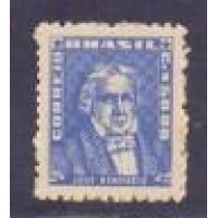 RHM 510 (1959-1964) 50,00 JO´SE BONIFÁCIO ULTRAMAR SÉRIE BISNETA FUNDO XADREX GRANDE - SELO MINT 