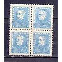 R-503 (1958) - VULTOS CÉLEBRES - FILIGRANA P - CORREIO ESTRELA BRASIL COM LETRAS GRANDES - PAPEL GROSSO - 1,50 AZUL CELESTRE DUQUE DE CAXIAS - EM QUADRA  - RHM 600 UFS