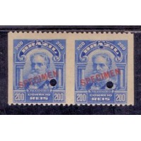 R-140aF - PAR HORIZONTAL - SEM DENTEAÇÃO VERTICAL - SOBRECARGA `SPECIMEN` VERMELHO - RHM 1995 R$ 600,00 (120 UFS)