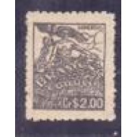 R-472 - NOVO - NETINHA - COMÉRCIO - RHM R$ 120,00 (24 UFS)