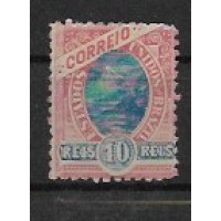 R-081 - MADRUGADA - NOVO - 10 RÉIS - RHM 9 UFS