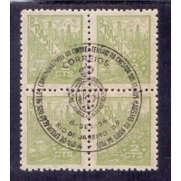 R-461 - CARIMBO CENTENÁRIO DA CHEGADA DOS IRMÃOS MARISTAS AO NORTE DO PAÍS - QUADRA - NETINHA - 1956