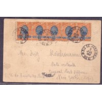 MADRUGADA - CARTÃO POSTAL - CIRCULADO EM 2 JUL 1902 DO RIO DE JANEIRO PARA NOVA IORQUE (EUA) - CONTENDO TIRA COM 5 SELOS RHM 082 - PORTE TOTAL 100 RÉIS