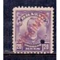 R-137 - 20 RÉIS - VIOLETA - BENJAMIN CONSTANT - COM SOBRECARGA E FURO DE SEGURANÇA