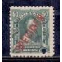 R-138 - 50 RÉIS - VERDE ESCURO - PEDRO ALVES CABRAL  - COM SOBRECARGA E FURO DE SEGURANÇA