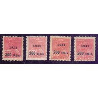 R-345/348 - 1933 - VOVÓ COM SOBRECARGA PRETA - NOVOS - SÉRIE COMPLETA COM AS 4 FILIGRANAS DIFERENTES - MUITO BOM ESTADO - RHM R$ 2.242,50 (448,50 UFS X 5,00)