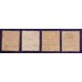 R-345/348 - 1933 - VOVÓ COM SOBRECARGA PRETA - NOVOS - SÉRIE COMPLETA COM AS 4 FILIGRANAS DIFERENTES - MUITO BOM ESTADO - RHM R$ 2.242,50 (448,50 UFS X 5,00)