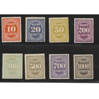 X-10/17  - "CIFRA ABN" - NOVOS - TIPO "CIFRA ABN" - CORES DIVERSAS - RHM R$ 292,50 (58,50 UFS X R$ 5,00)