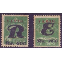 V-15/16 - 1931 - REGISTRADO E EXPRESSO - NOVOS - GOMADOS - LIMPOS - MUITO BONITOS - RHM 520 UFS