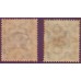 V-15/16 - 1931 - REGISTRADO E EXPRESSO - NOVOS - GOMADOS - LIMPOS - MUITO BONITOS - RHM 520 UFS