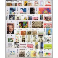 2024 - 48 SELOS INSTITUCIONAIS - MINT - SI-017 A SI-064