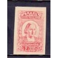 A-023 - BARTOLOMEU DE GUSMÃO - PROVA VERMELHA