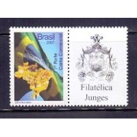 C-2720 (SP-22) - MINT - SELO -  2007 - IPÊ BANDEIRA VERTICAL - VINHETA FILATÉLICA - RHM 20 UFS
