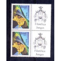 C-2720 (SP-22) - MINT - QUADRA -  2007 - IPÊ BANDEIRA VERTICAL - VINHETA FILATÉLICA - RHM 40 UFS