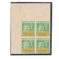 C-0040SD - QUADRA - NOVA - VARIEDADE - SEM DENTEAÇÃO - REVOLUÇÃO DE 3 DE OUTUBRO - GETÚLIO VARGAS - RHM R$ 4.000,00 (800 UFS)