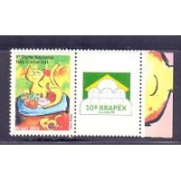 C-2560 - 2004 - SP-08 - MINT - SELO - GATINHOS - VINHETA 10ª BRAPEX- RHM 20 UFS