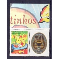 C-2560 - 2004 - SP-08 - MINT - SELO - GATINHOS - VINHETA 50ª  ANOS DO FUSCA 