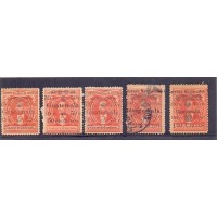 GUATEMALA - EFIGIE DE J.R.BARRIOS 1c VERMELHO - COM SOBRECARGA COM DATA 1886 E NOVOS VALORES -SÉRIE 5 SELOS SENDO 4 NOVOS E 1 USADO