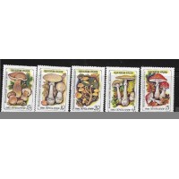 RUSSIA - 1986 - NOVO - COGUMELOS VENENOSOS - YT-5304/08