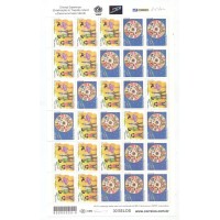 C-2475/2476 - FOLHA - 2002 - NOVA PERFEITA - 30 SELOS 1º PORTE + R$ 0,10 - CRIANÇA ESPERANÇA - FACIAL R$ 66,00 - RHM R$ 720,00 (10 PARES SE-TENANT E 10 SELOS)