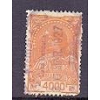 FILATELIA FISCAL - SELO - THESOURO NACIONAL - CARIMBADO `CASA BANCARIA` 1927 - 4.000 RÉIS