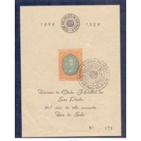 FOLHINHA PARTICULAR - DECENIO DO CLUBE FILATÉLICO DE SÃO PAULO - SELO FIXO + CARIMBO - 1958