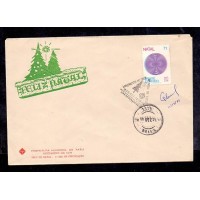AUTÓGRAFO / ASSINATURA - A IDENTIFICAR - FDC PARTICULAR - FELIZ NATAL - CARIMBO COMEMORATIVO - 1971